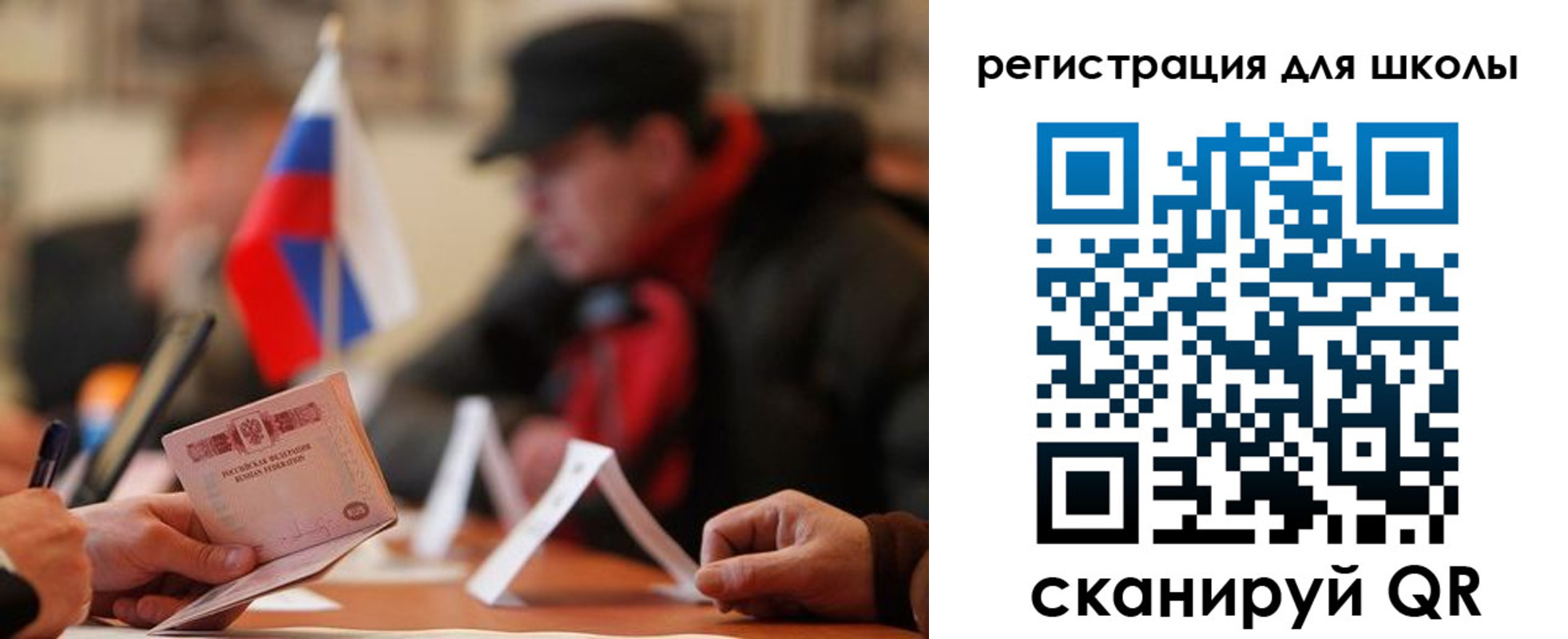 форма 3 в Сосногорске